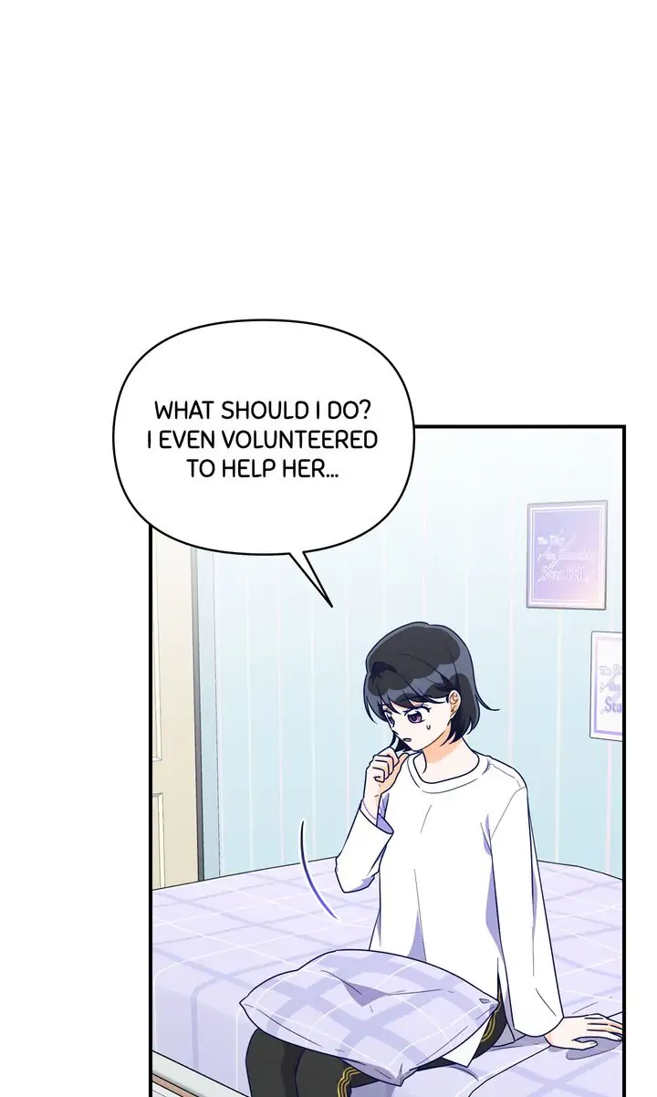 Call My Name! Chapter 33 - page 29