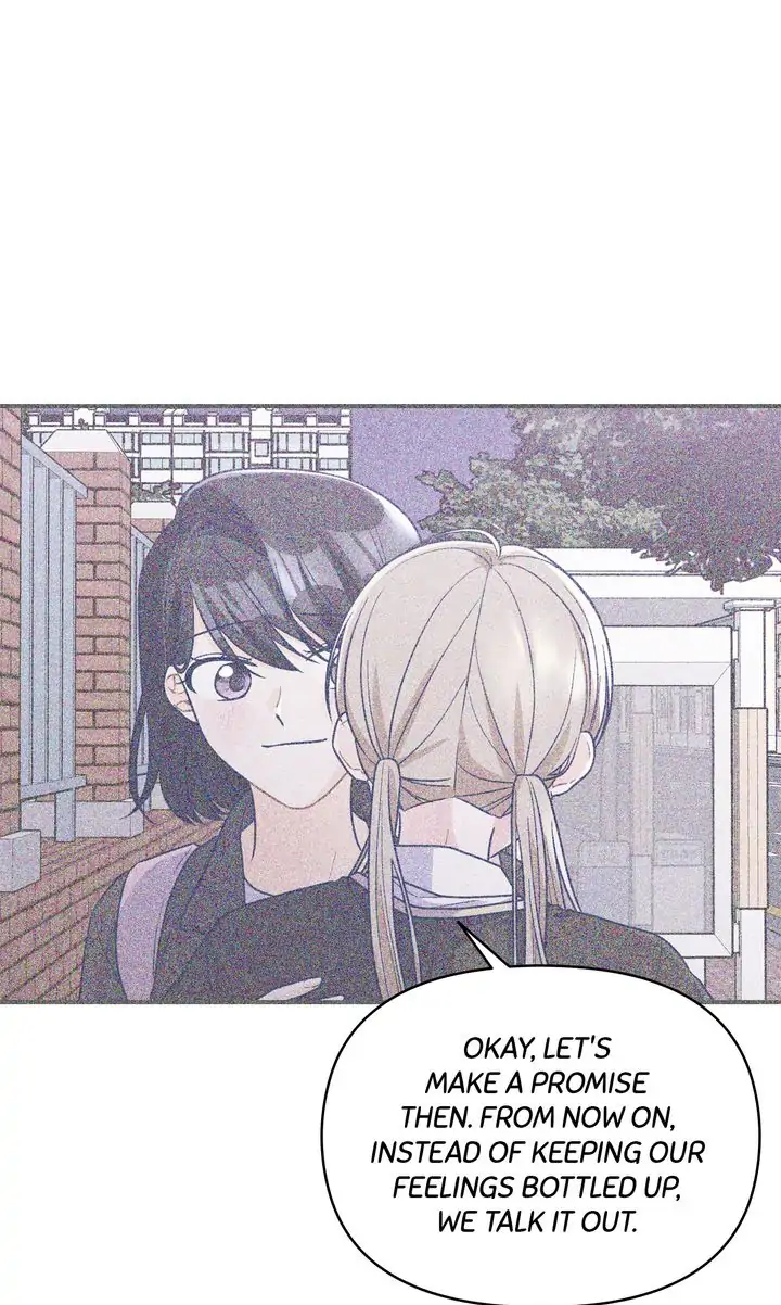 Call My Name! Chapter 33 - page 43