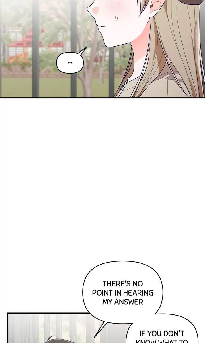 Call My Name! Chapter 33 - page 7