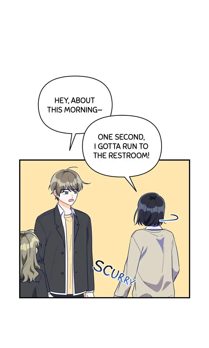 Call My Name! Chapter 34 - page 27