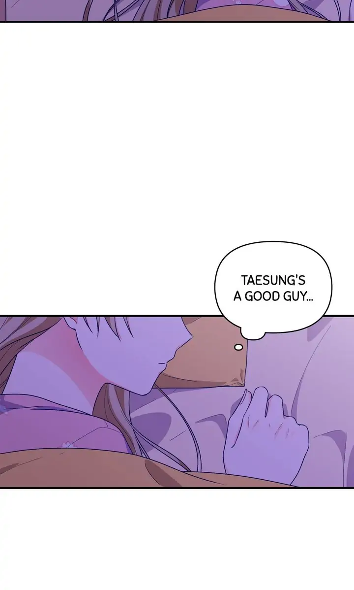 Call My Name! Chapter 34 - page 3