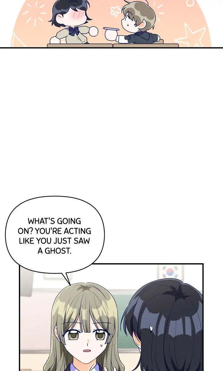 Call My Name! Chapter 34 - page 42