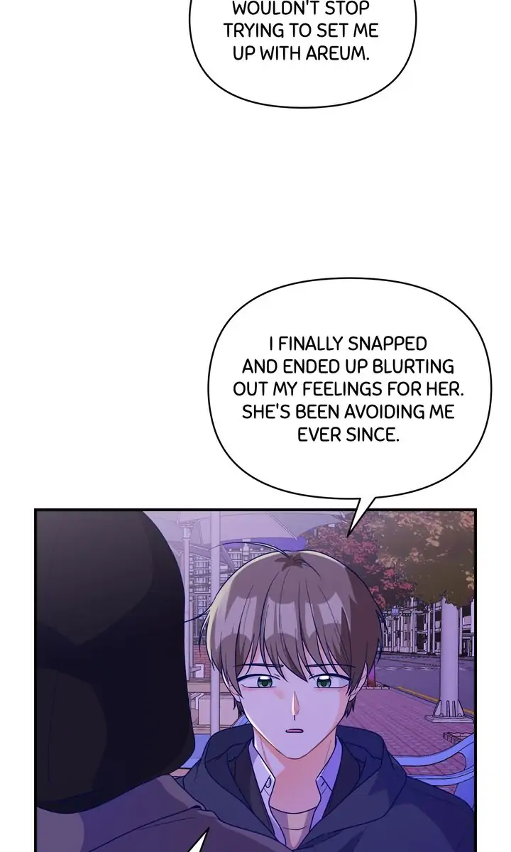Call My Name! Chapter 35 - page 10