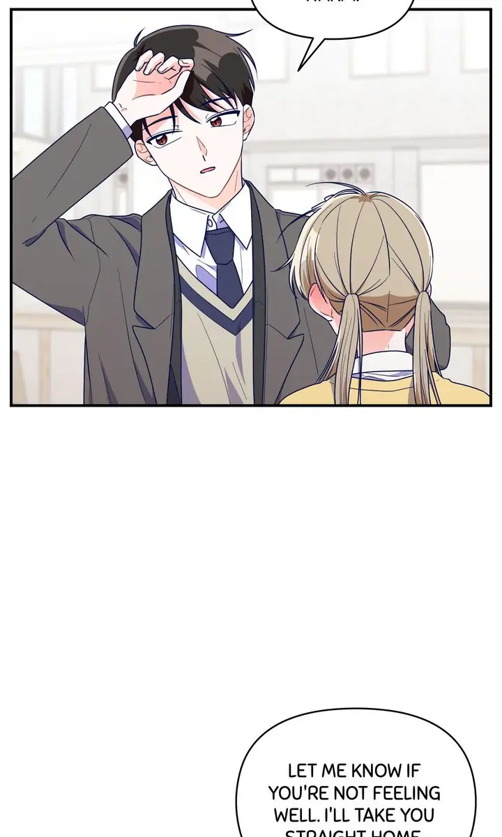 Call My Name! Chapter 35 - page 108