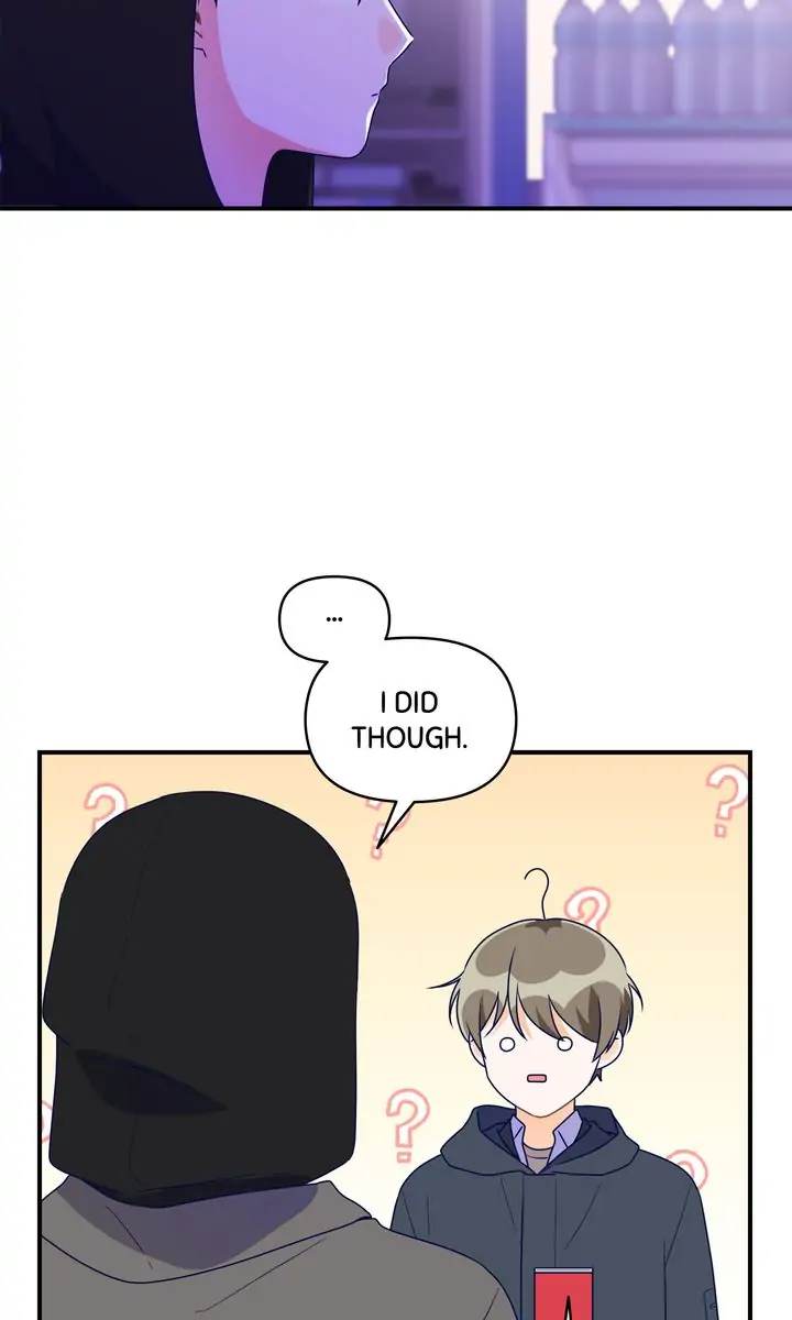 Call My Name! Chapter 35 - page 14
