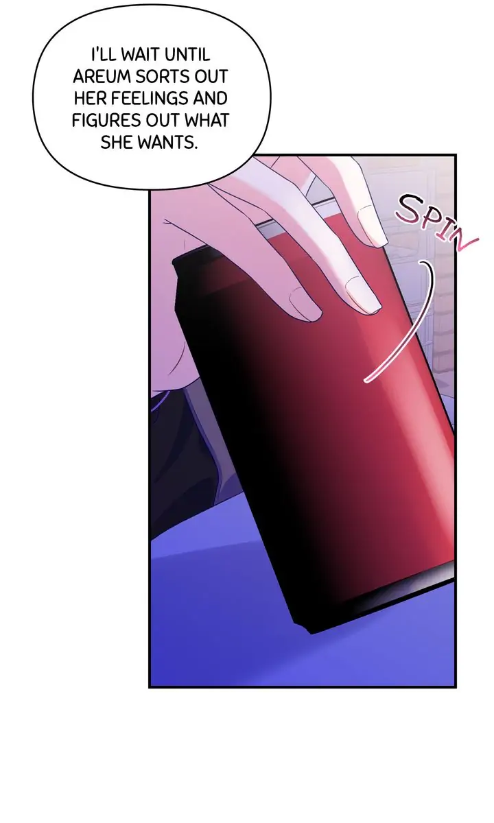 Call My Name! Chapter 35 - page 21