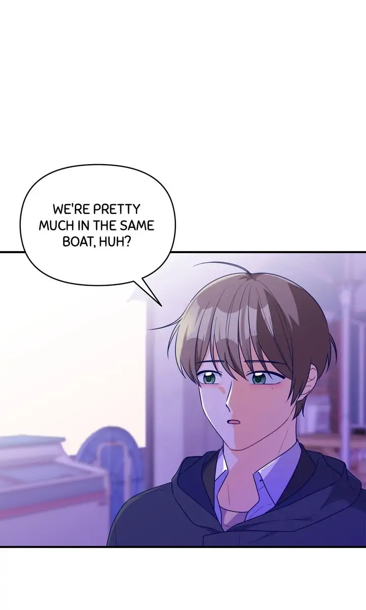 Call My Name! Chapter 35 - page 22