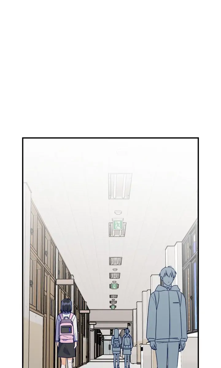 Call My Name! Chapter 35 - page 27