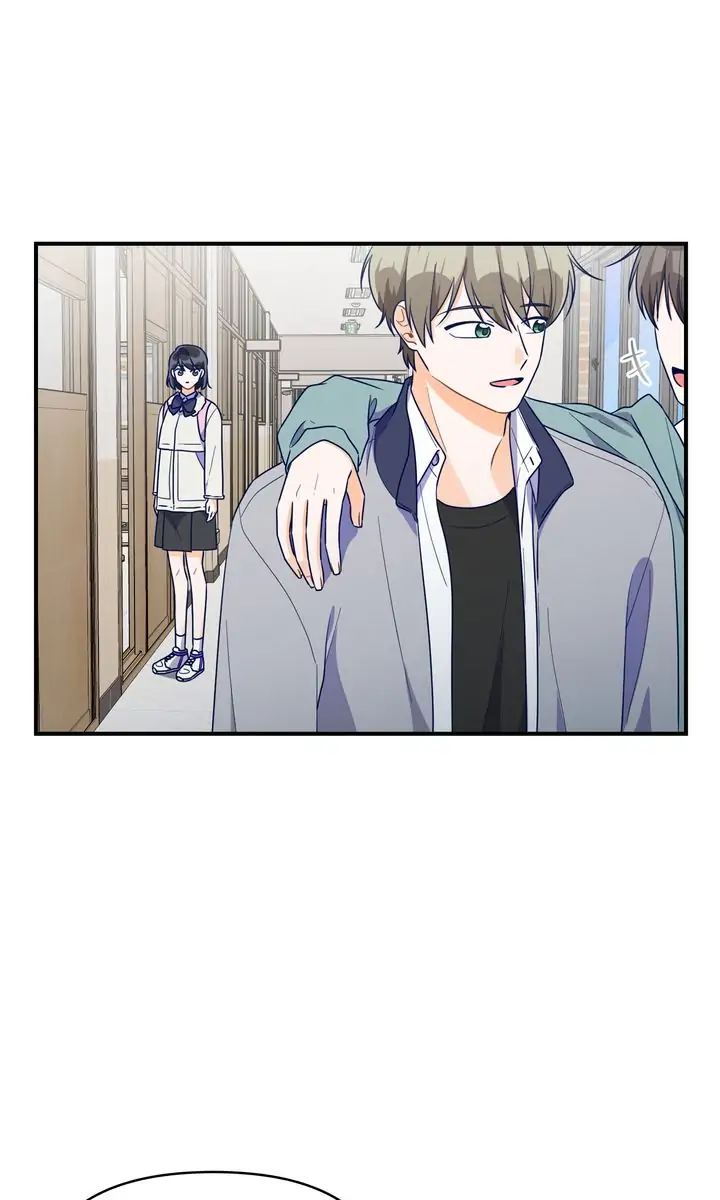 Call My Name! Chapter 35 - page 31