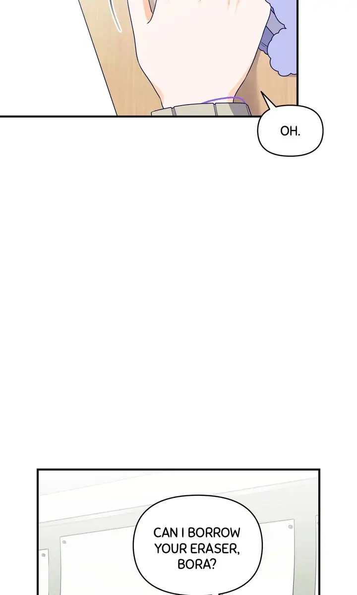 Call My Name! Chapter 35 - page 44