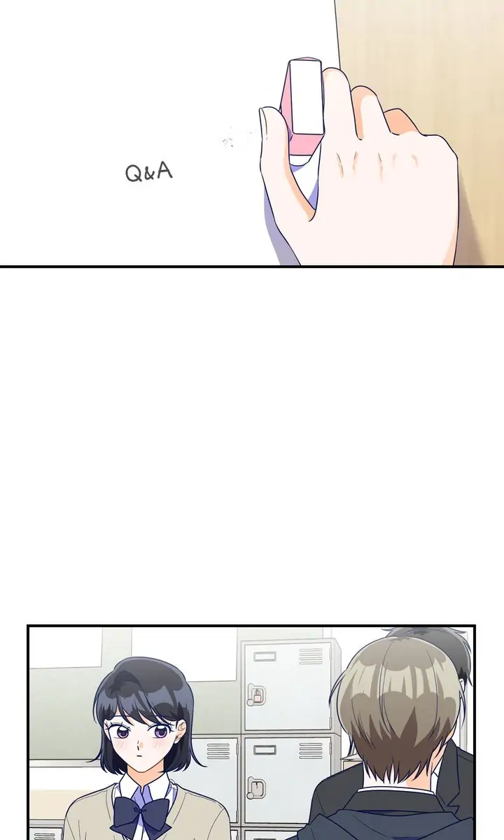 Call My Name! Chapter 35 - page 51