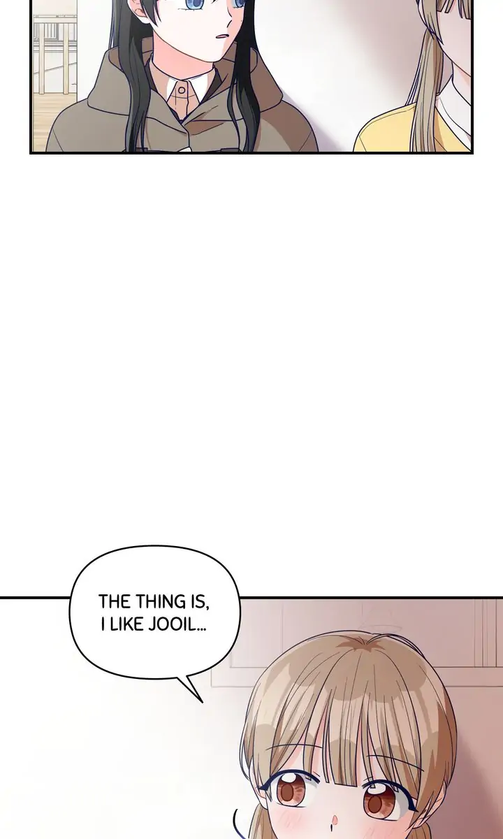 Call My Name! Chapter 35 - page 80