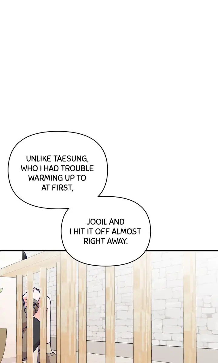 Call My Name! Chapter 35 - page 82