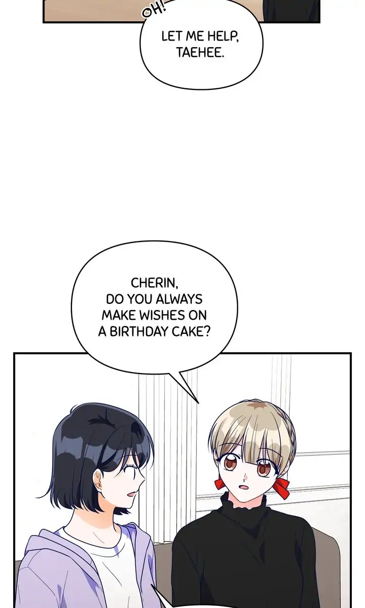 Call My Name! Chapter 29 - page 110