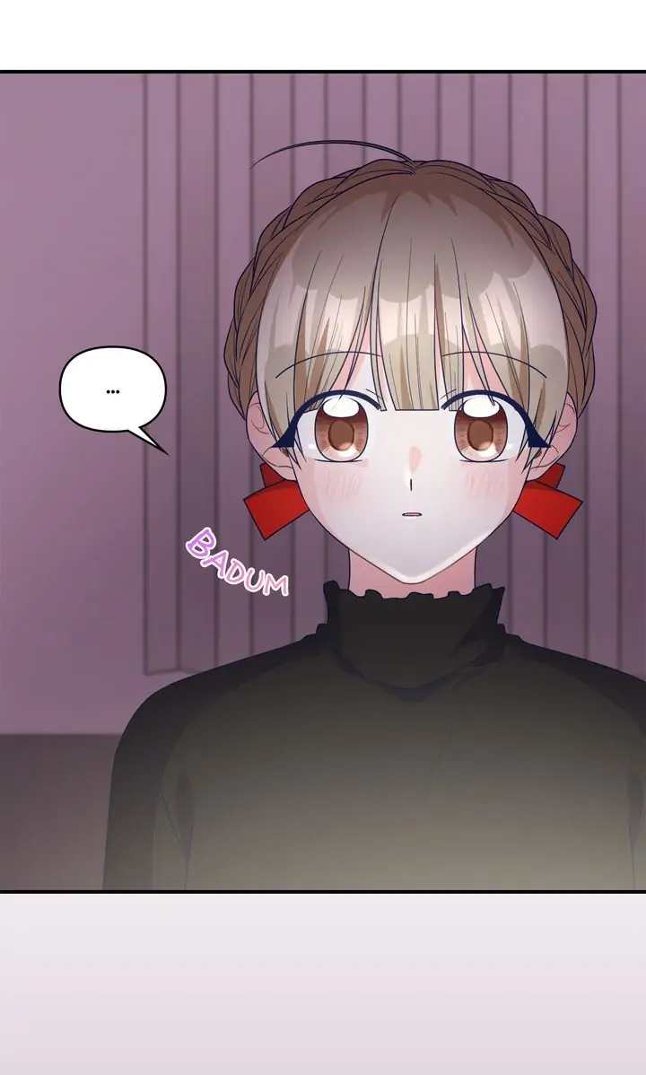 Call My Name! Chapter 29 - page 117