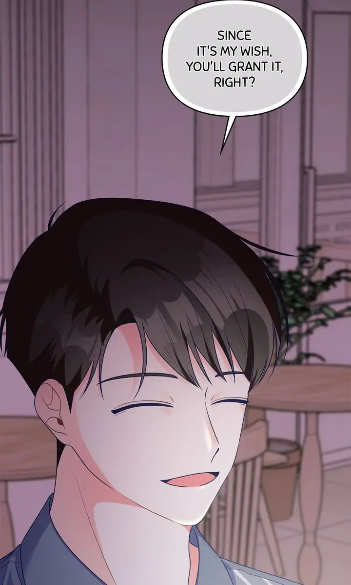 Call My Name! Chapter 29 - page 121