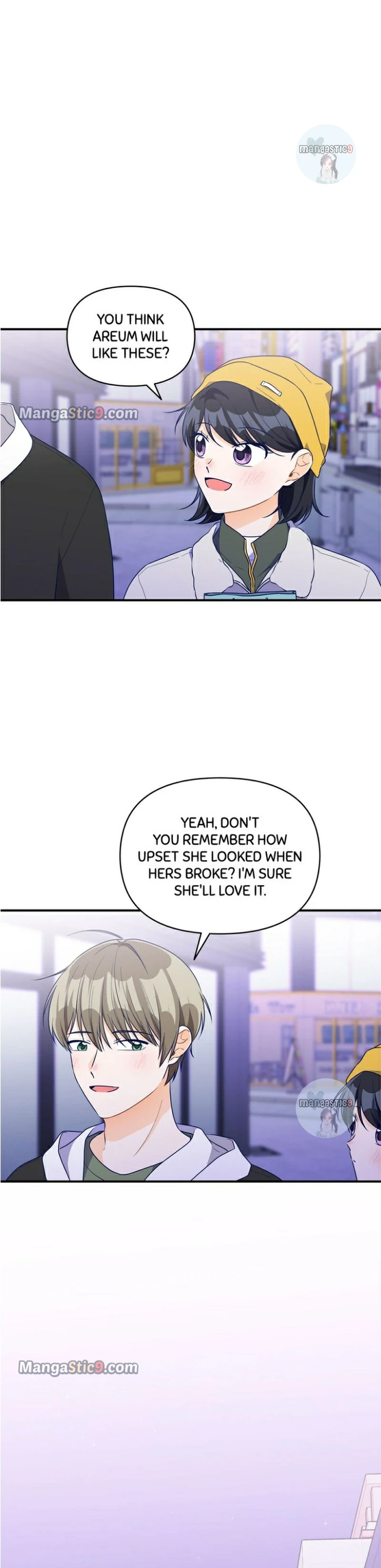 Call My Name! Chapter 39 - page 22