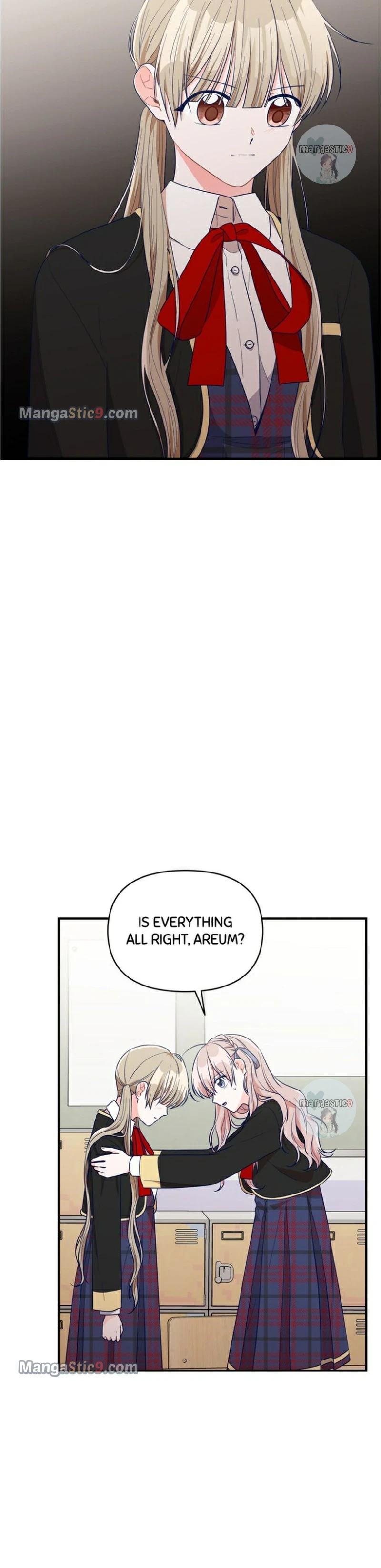 Call My Name! Chapter 39 - page 46