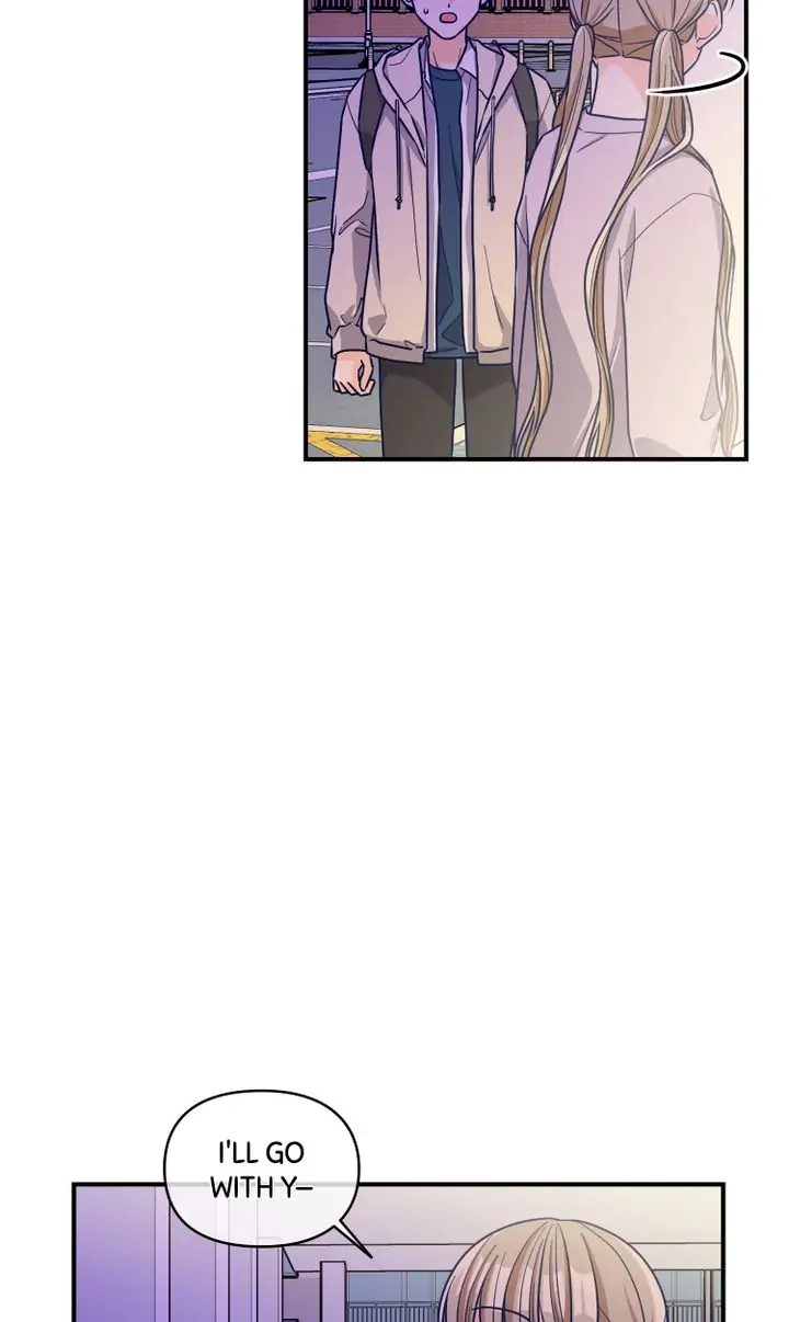 Call My Name! Chapter 4 - page 14