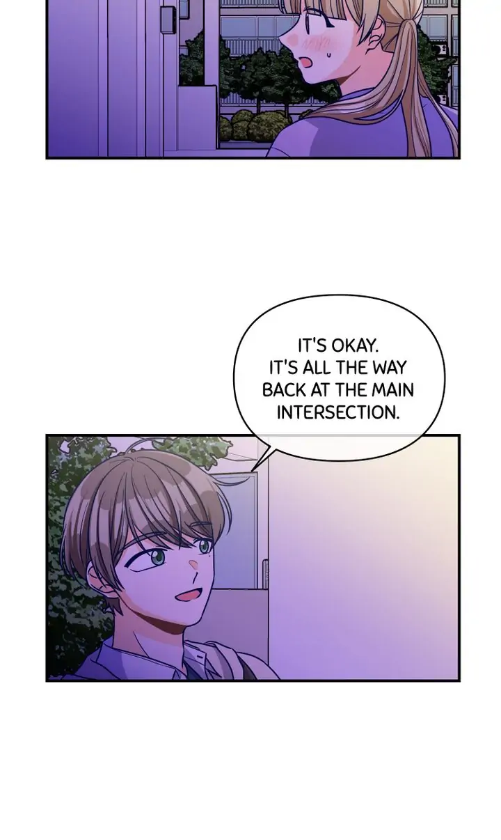 Call My Name! Chapter 4 - page 15