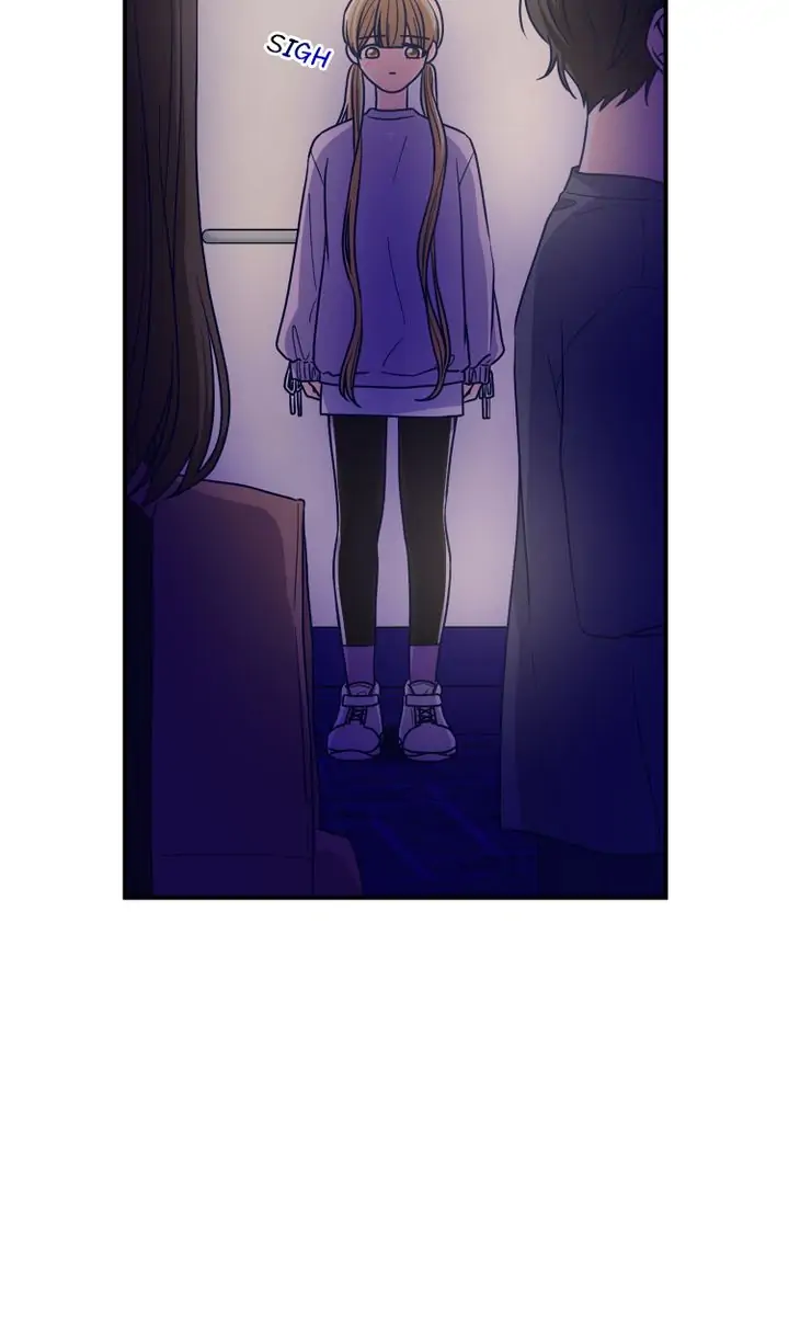 Call My Name! Chapter 4 - page 23
