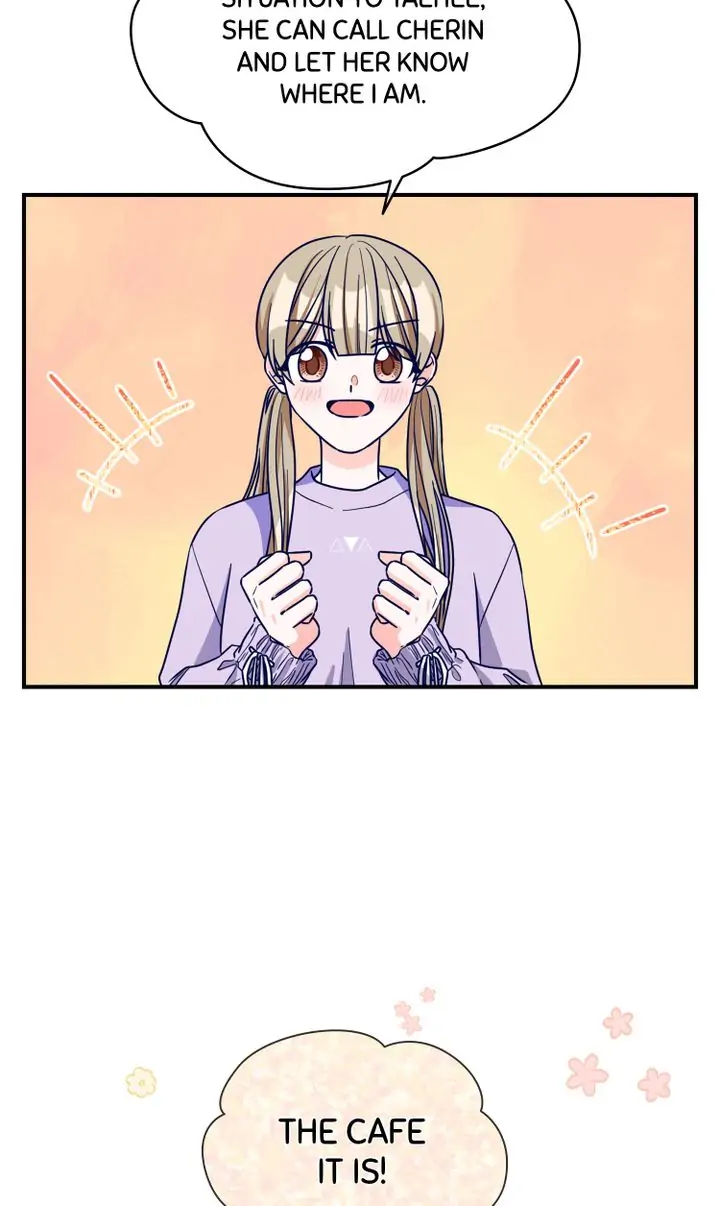 Call My Name! Chapter 4 - page 25