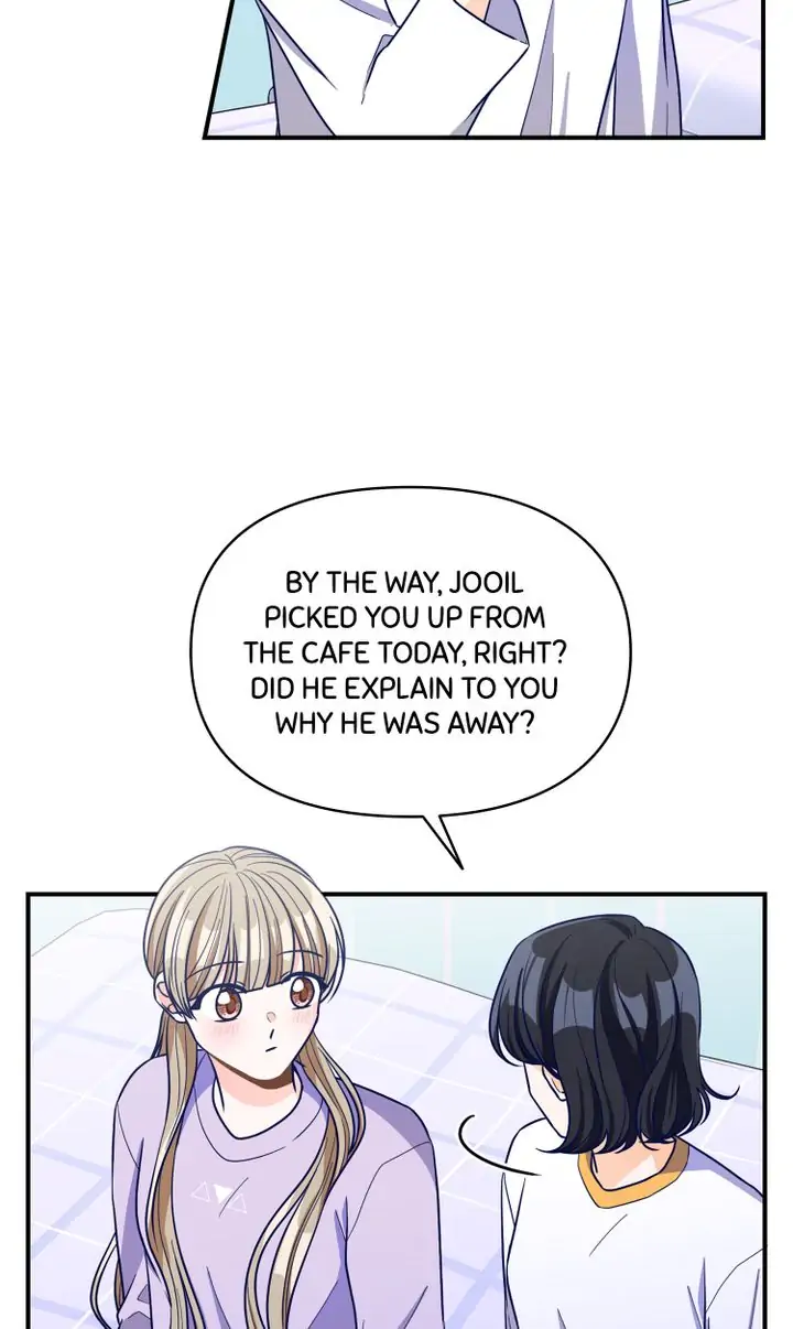 Call My Name! Chapter 4 - page 81