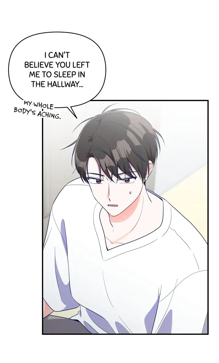 Call My Name! Chapter 40 - page 104