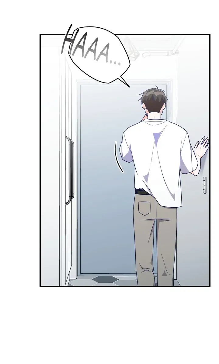 Call My Name! Chapter 40 - page 108