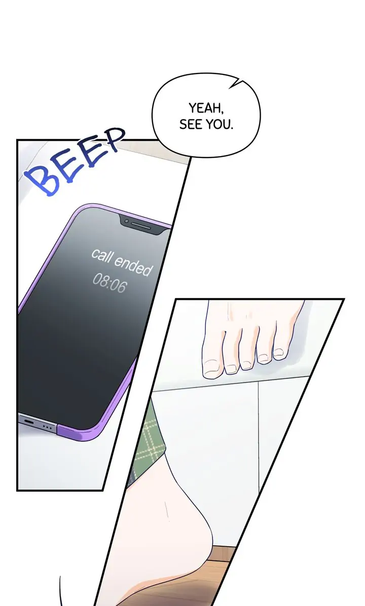 Call My Name! Chapter 40 - page 11
