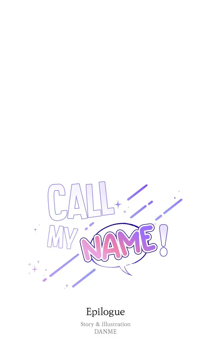 Call My Name! Chapter 40 - page 13