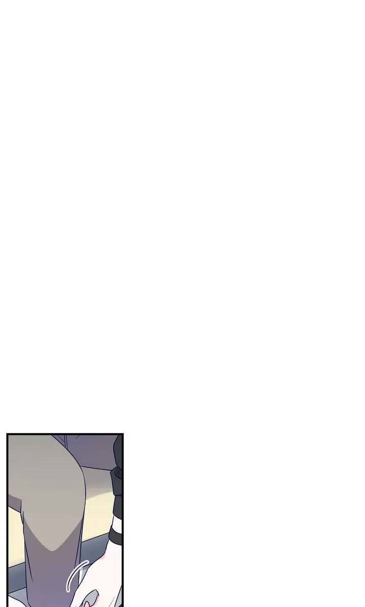 Call My Name! Chapter 40 - page 14