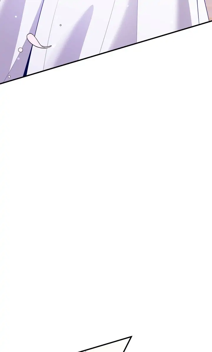 Call My Name! Chapter 40 - page 143
