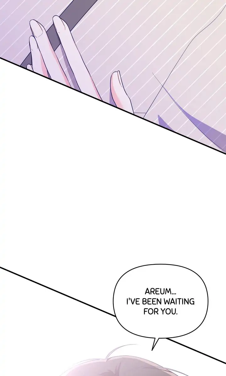 Call My Name! Chapter 40 - page 149