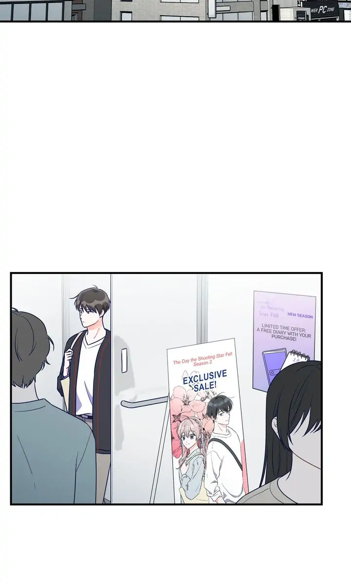 Call My Name! Chapter 40 - page 22