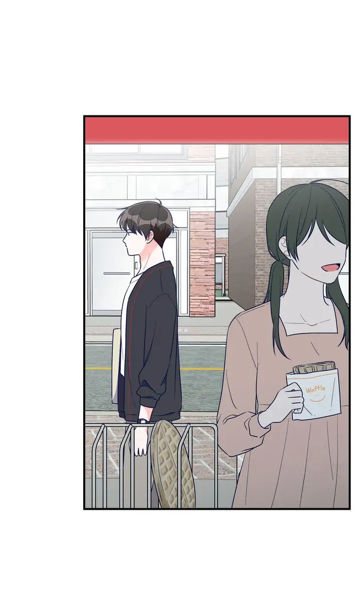 Call My Name! Chapter 40 - page 23