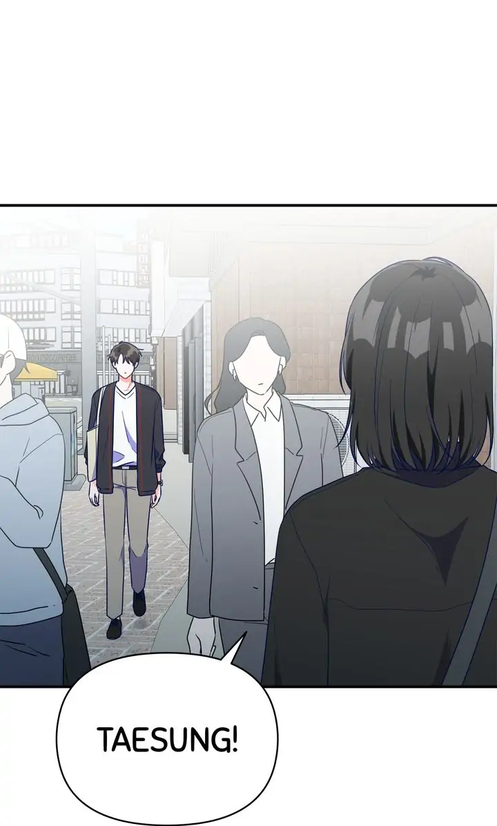 Call My Name! Chapter 40 - page 24
