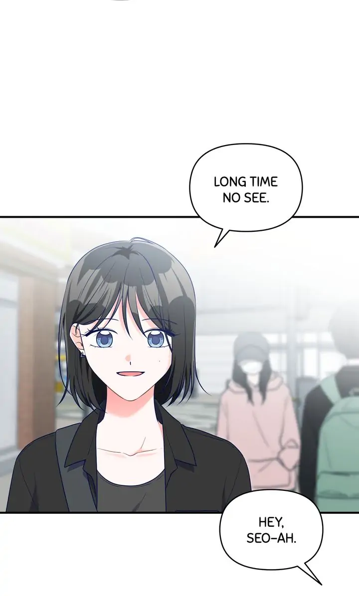 Call My Name! Chapter 40 - page 25