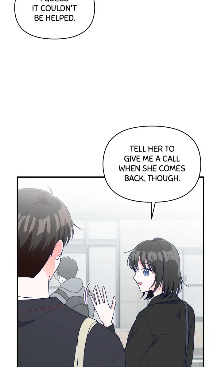 Call My Name! Chapter 40 - page 31