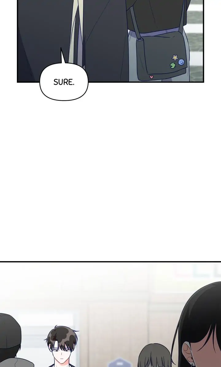 Call My Name! Chapter 40 - page 32