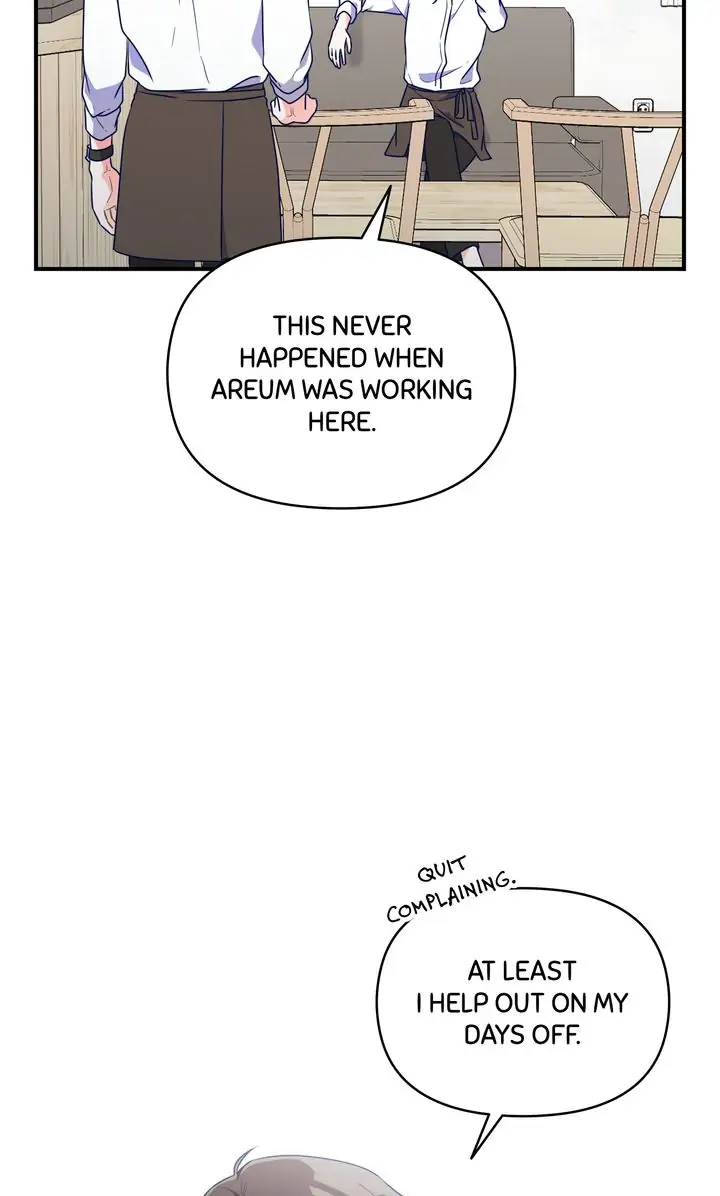 Call My Name! Chapter 40 - page 39