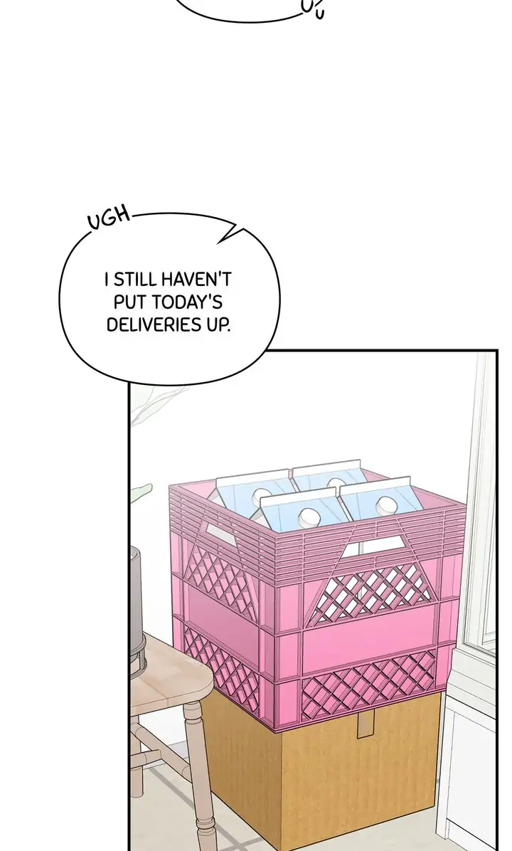 Call My Name! Chapter 40 - page 42