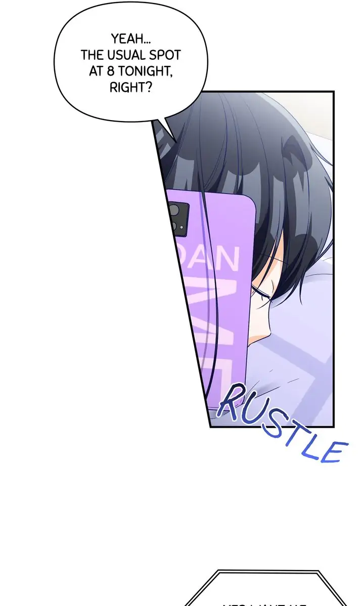 Call My Name! Chapter 40 - page 5