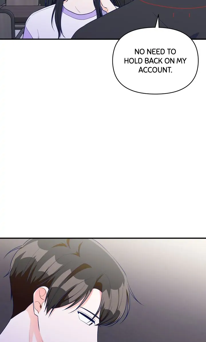 Call My Name! Chapter 40 - page 63
