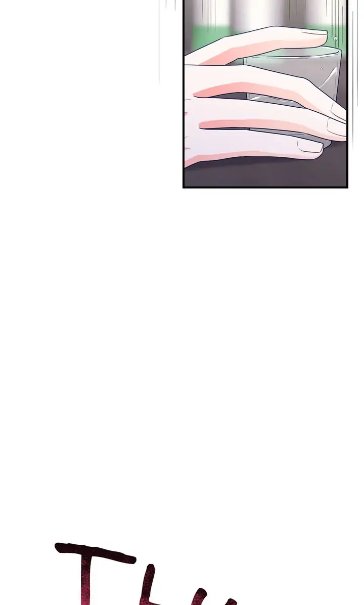 Call My Name! Chapter 40 - page 69