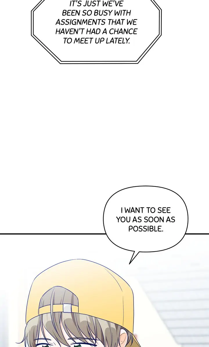 Call My Name! Chapter 40 - page 7