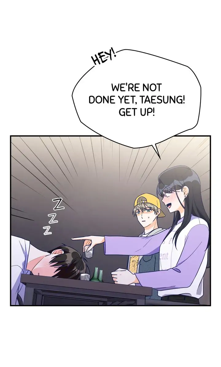 Call My Name! Chapter 40 - page 71