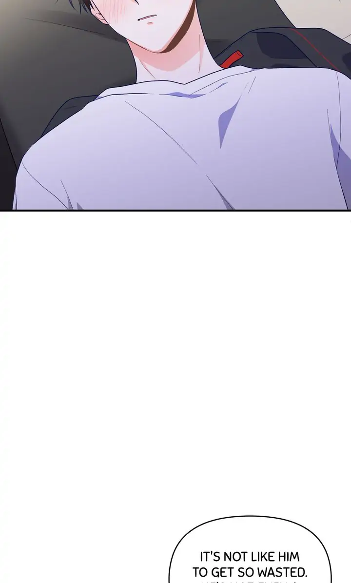 Call My Name! Chapter 40 - page 80