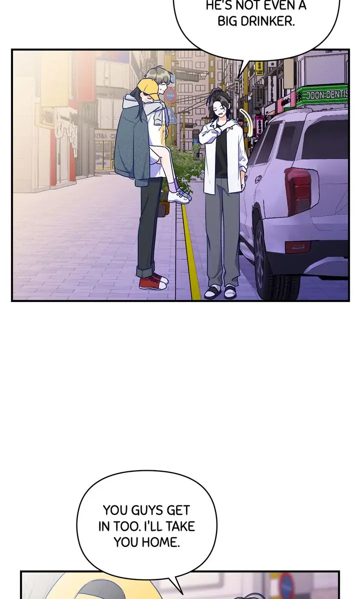 Call My Name! Chapter 40 - page 81
