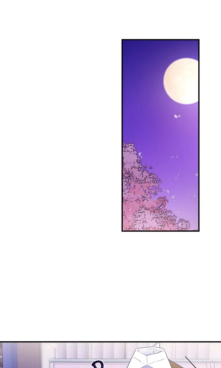 Call My Name! Chapter 40 - page 85